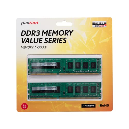 4GBX2枚 【区分】デスクトップPC向け 【規格】DDR3-1600 (PC3-12800) 【容量】4GB (4GBx2枚) 【特徴1】メモリ相性保証サービス 【特徴2】永久保証対応