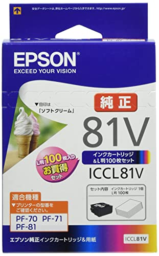色:ブラック、シアン、マゼンタ、イエロー サイズ:16.2 x 10.2 x 7.1 cm ICLC81*写真用紙L版100枚セットモデル。 セット用紙は写真用紙ライトです。 対応機種:PF-70(2