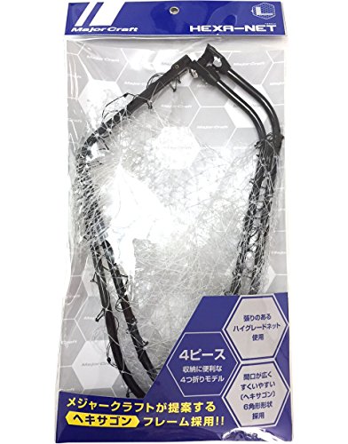 ブラック L カラー:ブラック サイズ:Large ランディングしやすい独自形状を採用 張りのあるハイグレードネットを標準装備 メジャークラフトが提案するヘキサゴンフレーム採用、ランディングネットシリ