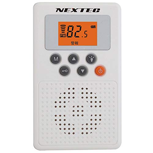 付属品:充電池