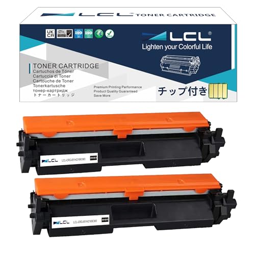 大容量 【購入注意】本製品を正常に使えるために、以下の商品の説明をご確認の上、ご購入ください。 【対応機種】 Satera LBP162 Satera LBP162L Satera LBP161 Sa