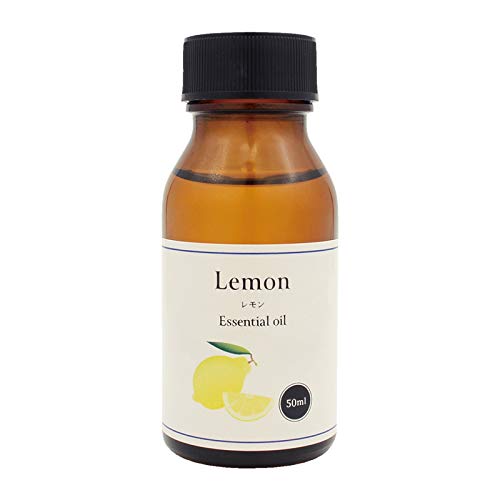 天然100% レモンオイル 50ml 精油 エッセンシャルオイル アロマオイル