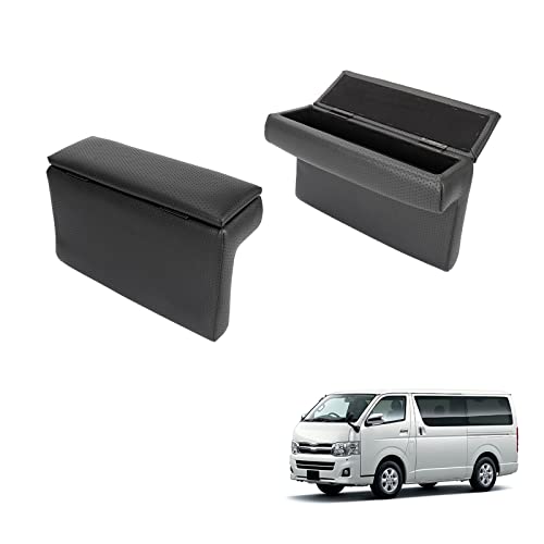 ブラック 【適合車種】ハイエース/レジアスエース 200系 1型 2型 3型 4型 5型 6型 7型 8型 標準型 ワイド車(2004年8月-現行) 専用アームレストです。【ご注意】年式、グレード、オ