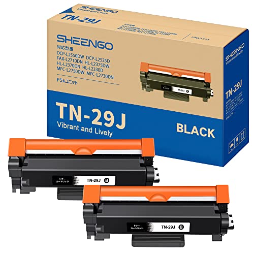 TN-29J 互換トナーカートリッジ 2本セット ブラザー 用 29J 対応型番：MFC-L2750DW MFC-L2730DN DCP-L2550DW DCP-L2535D FAX-L2710DN HL-