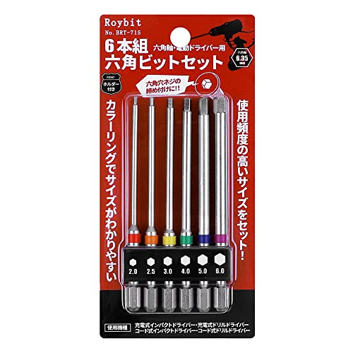 100mm-6本組 【商品仕様】セット内容:対辺2/2.5/3/4/5/6（片頭ヘックス各1本)。入り数:6本組。軸径:6.35mm六角軸。全長:100mm。素材:クロムバナジウム鋼。 【カラーリング