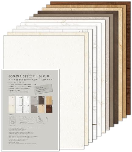 Silence A2サイズ 撮影背景シート両面印刷６枚入（12柄） フィルムをコーティングした撥水加工 光の反射の少ないマットフィルムを使用 撮影に役立つ梱包材（ダンボール板2枚） シート厚 約0.3