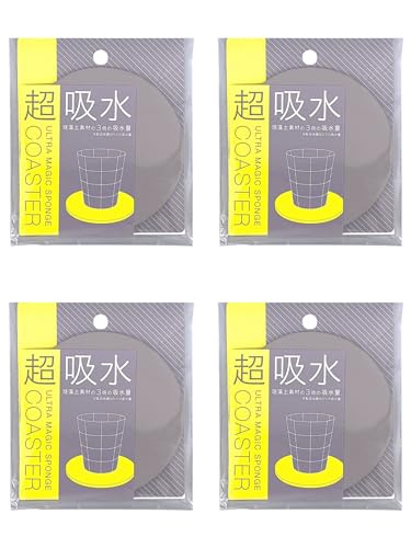 ライトグレー 丸 本体サイズ：直径9cm 厚さ3mm 素材：ポリウレタン 耐熱温度：100* 生産国：日本 絞ればすぐに繰り返し使用可能 汚れたまま放置するとカビの発生原因となります。ジュースなどの飲