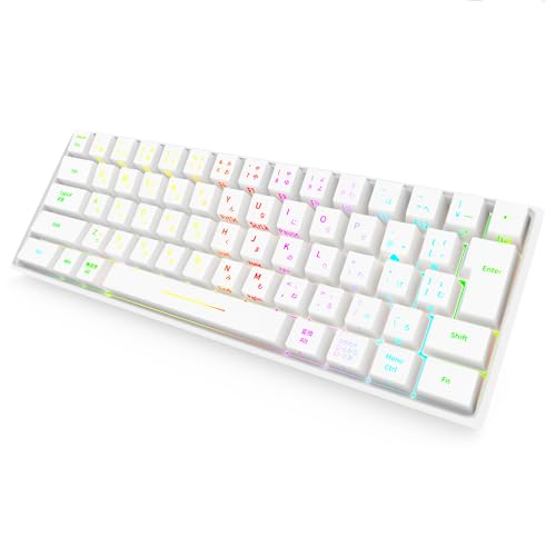 ホワイト 黒軸 【日本語メカニカルキーボード：多彩なゲーミング体験】このメカニカルキーボードは、圧倒的な快適性と反応速度で、長時間のゲームプレイも支える究極のゲーミングキーボードです。63キー配列によ