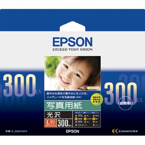 EPSON 写真用紙[光沢] L判 300枚 KL300PSKR