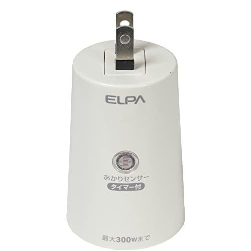 エルパ (ELPA) あかりセンサースイッチ 照明 トラッキング防止カバー AC100V 50Hz/60Hz 防水 BA-T103SB