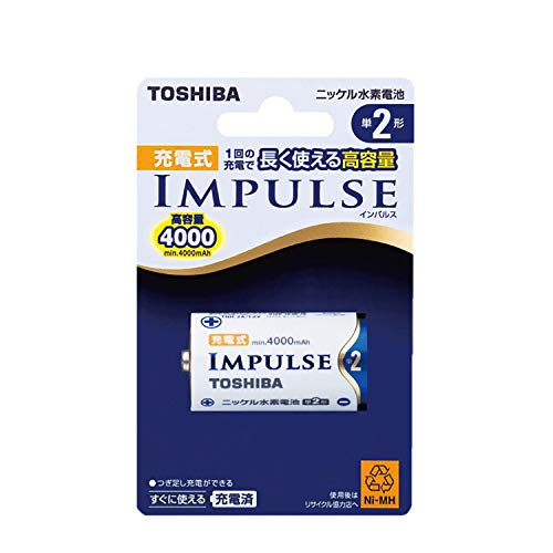 TOSHIBA ニッケル水素電池 充電式IMPULSE 高容量タイプ 単2形充電池(min.4,000mAh) 1本 TNH-2A
