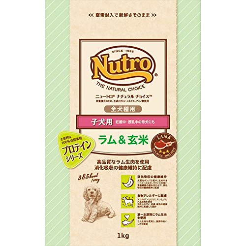 ニュートロジャパン ナチュラルチョイス [全犬種用] 子犬用 ラム & 玄米 1kg