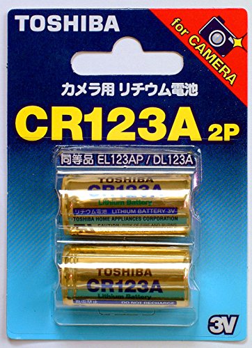 【3個セット】TOSHIBA CR123AG 2P カメラ用リチウムパック電池