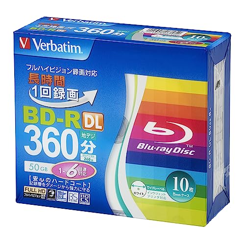 バーベイタム (Verbatim) 1回録画用 ブルーレイディスク BD-R DL 50GB 片面2層 1-6倍速 10枚 ディーガ など国内主要メーカーのレコーダー