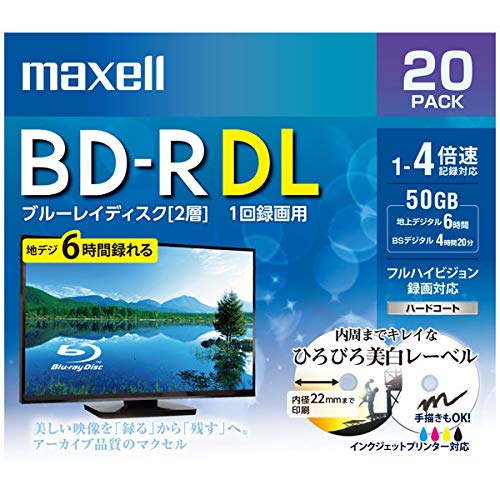 マクセル(Maxell) 録画用BD-R２層 BRV50WPE.20S