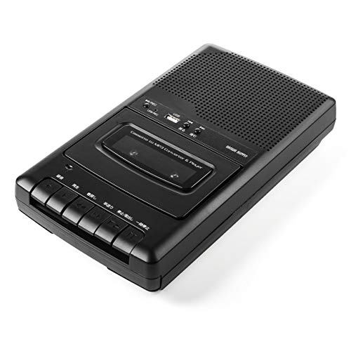 サンワダイレクト カセットテープ デジタル化 USB保存 簡単操作3ステップ カセットプレーヤー マイク内蔵(録音可能) 乾電池/コンセント 4