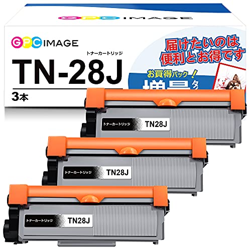 GPC Image 互換トナーカートリッジ 28J 3本セット TN-28J 大容量タイプ ブラザー(Brother)用 TN28J 互換トナー 印刷枚数:約2600枚 HL-L23