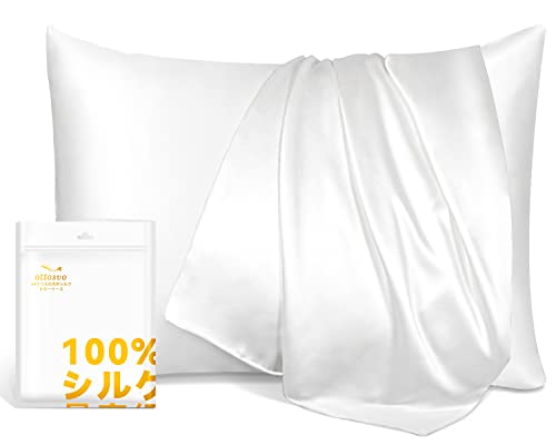 ottosvo シルク枕カバー 100%マルベリーシルク 25匁 封筒式枕カバー 洗える 50x70cm シルクまくらカバー 良い通気性 美肌 美髪 肌に優し