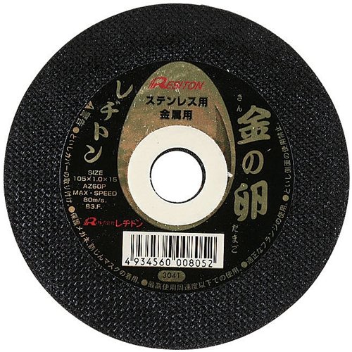 サイズ:355x2.1x25.4mm 使用最高速度:80m/s 最高使用周速度:4,300rpm 用途:ステンレス,金属切断