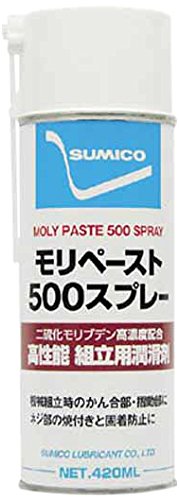 *鉱油物に二硫化モリブデンを高濃度に配合したペースト状潤滑剤です。*部品組立時のかじりを防止し、ならし運転を円滑にします。 *機械の組立時の回転部、摺動部に。*減速機の歯面、軸受に。*ボルト、ナットの