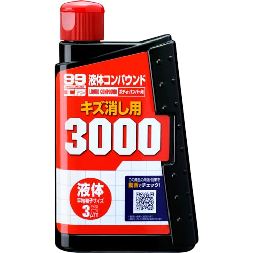 原産国:日本 素材:金属 粒タイプ:コンパウンド サンドペーパー2000番の研磨跡を手早く解消します。 淡色ソリッド塗装ならほぼ仕上げに近いレベルまで磨き上げることができます。