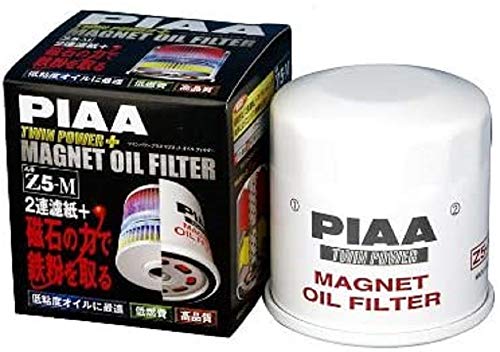 PIAA オイルフィルター ツインパワー*マグネット 1個入 [日産車用] ウイングロード・エルグランド・エクストレイル_他 Z5-M