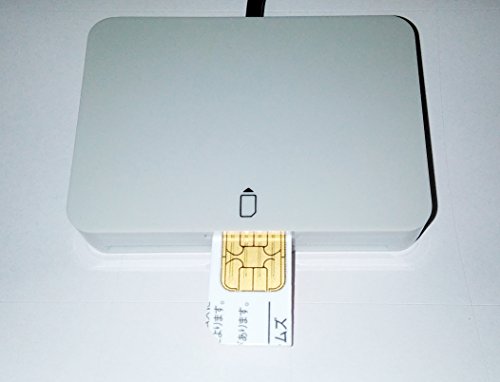 Cloud 2900 SCR3500 Family ICカードリーダー／ライター B-CAS・住基カード対応