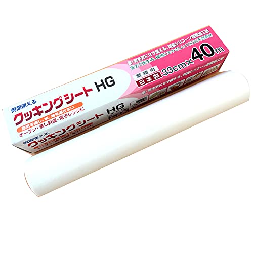 表も裏も使用できる両面シリコーン加工 商品名：業務用 クッキングシート 材料：両面シリコーン樹脂加工耐油紙／耐熱温度：250*(20分) 寸法(幅*長さ)：30cm*40m 生産国：日本／メーカー名：