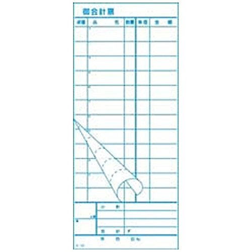 居酒屋・焼肉店におすすめのお会計票です。 商品名：業務用 お会計表(会計伝票) 既製品／品番：K-12 仕様：12行、2枚複写、ミシン目12本入り(1枚目のみ)／用紙：白N50／刷色：アイ サイズ：[