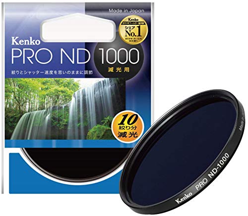 Kenko NDフィルター PRO-ND1000 72mm 1/1000 光量調節用 372494