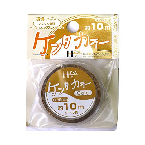 ゴールド [太さ] 0.35mm ボビンに切れ込みがあるため、使い終わったら針金の端を留めつけられます。 線径も細く、軟質(なまし)線のため、手で曲げられます。 種類:カラー針金は全6色(ホワイト・ブ