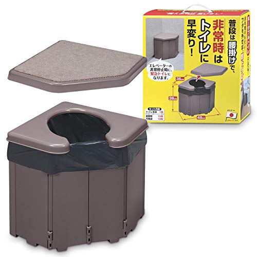 10回分 普段は腰掛け、非常時はトイレになる簡易トイレです。コーナー部分に設置できる仕様です。 フタ付きで、災害時や断水などの非常時以外にも、エレベーターやアウトドア、ポータブルトイレとしても役立ちま