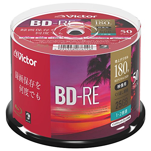 品種:録画用 BD-RE(25GB) くり返し録画用 録画時間:地デジ 180分 / BSデジタル130分 盤面印刷:*（ホワイト） / 範囲:22mm-118mm(ワイド) 倍速:1-2倍速、ケース