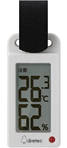 ホワイト 【携帯できる温湿度計】外出時の熱中症対策のために作られたdretec(ドリテック)のポータブル温湿度計「ブラーム」。リュックやカバン、ベビーカーなど様々なところにつけて持ち運べるコンパクトサ