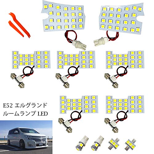 【セット内容】: フロントランプ*2、セカンド/サードランプ(左)*2、セカンド/サードランプ(右)*2、ラゲッジランプ*1、バニティランプ*2、ドアカーテシランプ*2、全11点 適合車種:日産 エル
