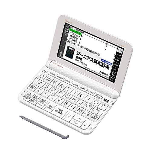 CASIO 電子辞書 高校生(エントリーモデル) エクスワード XD-EZ4000 10コンテンツ ホワイト