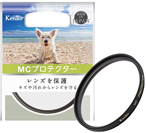 Kenko レンズフィルター MC プロテクター 77mm レンズ保護用 177211