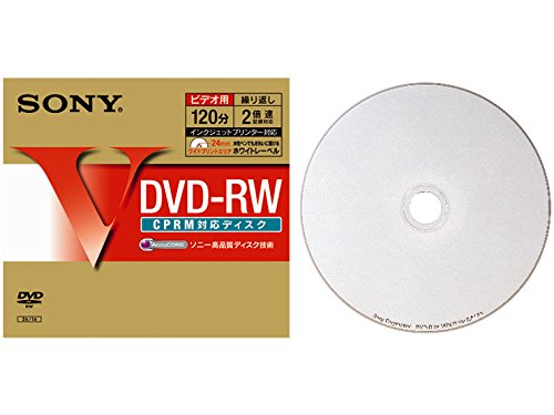 SONY DVD-RW 120分 録画用(2倍速対応/ホワイトプリンタブル)単品 DMW12HP