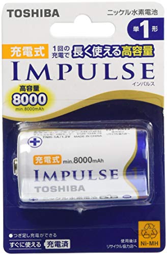 TOSHIBA ニッケル水素電池 充電式IMPULSE 高容量タイプ 単1形充電池(min.8,000mAh) 1本 TNH-1A