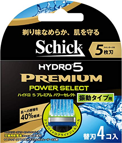 シック Schick 5枚刃 ハイドロ5 プレミアム パワーセレクト 替刃 4コ入 アルカリAAA単4乾電池1本付 男性カミソリ