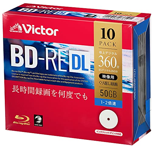 ビクター(Victor) くり返し録画用 BD-RE DL VBE260NP10J1 (片面2層/1-2倍速/10枚)
