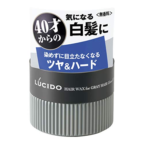 LUCIDO(ルシード) ヘアワックス 白髪用ワックス グロス & ハード 80g