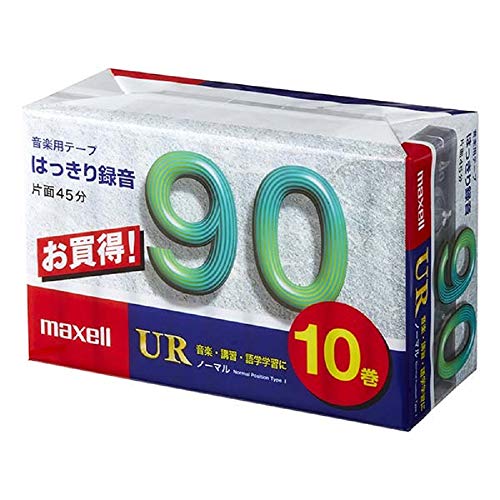 ＊最安挑戦＊マクセル カセットテープ(90分/10巻パック) UR-90M 10P