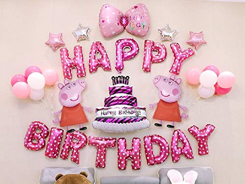 ＊最安挑戦＊ペッパピッグ 誕生日 飾り付け Peppa Pig 豚 ピンク 可愛い 女の子 子供 動物 バルーン 風船 happy birthday