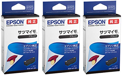 ＊最安挑戦＊EPSON 純正インク SAT-BK サツマイモ ブラック 3本セット