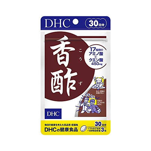 DHC 香酢(こうず) 30日分