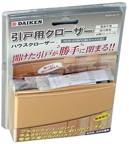 キャメル 既存のVレール、Yレール式の引戸を開けるとゆっくり閉まる半自動扉に。(開扉力0.7*f以下の扉に対応可能) プラスドライバー1本で取付、約3分間の簡単施工を実現。(取付説明書が型紙になってい