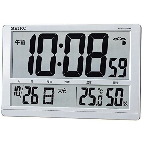本体サイズ:25.0*38.5*2.6cm 本体重量:1.0Kg 素材・材質:プラスチック枠(銀色メタリック塗装)、前面ガラス 原産国:中国 ムーブメント:電波修正機能(40k Hz/60k Hz自動