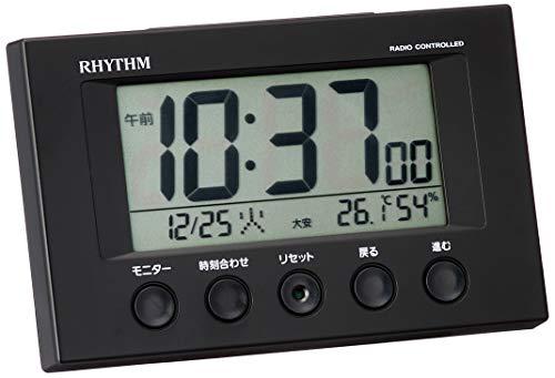 ブラック サイズ:7.7*12*5.4cm 本体重量:約0.17kg 使用電源:単3形マンガン乾電池*2本(別売り) ムーブメント:電波時計 電波サーチ機能/止めてもまた鳴るスヌーズ機能 & 