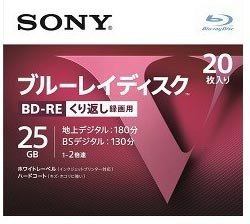 BD-RE くり返し録画用 地上デジタル180分 / BSデジタル130分 25GB 1-2倍速